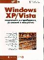 Windows ХР/Vista