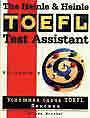 Успешная сдача TOEFL. Лексика