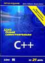 Освой самостоятельно C++ за 21 день. 5-е издание