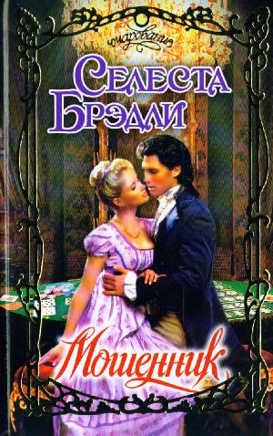 Список фотографий - купить книги в интернет-магазине Читай-город .