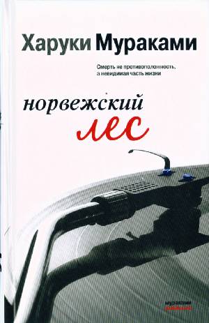 http://www.bookdk.com/super/300/14/9785699253814.jpg