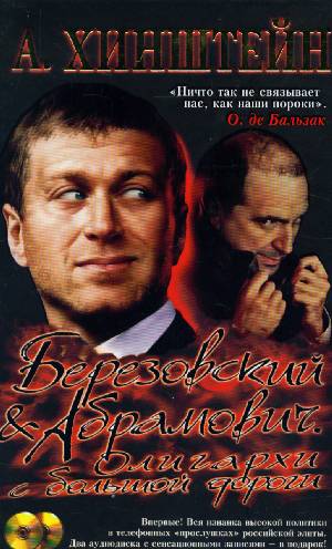 http://www.bookdk.com/super/300/19/9785986750019.jpg