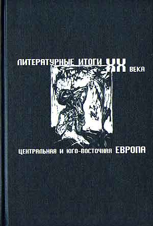 http://www.bookdk.com/super/300/23/30018223.jpg