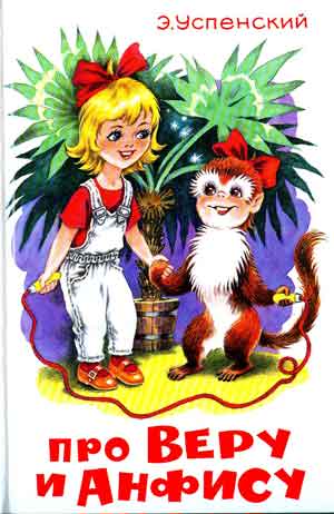  "   " -  .  ,   ISBN 5-89343-013-1 