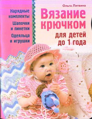 Диван Честер Пэчворк - Фронда-мебель Давыдов Сергей Александрович. На изнанку