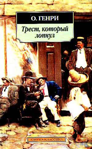 �.����� - �����, ������� ������