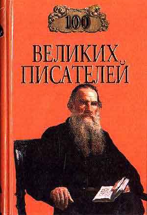 http://www.bookdk.com/super/300/47/9785783806247.jpg