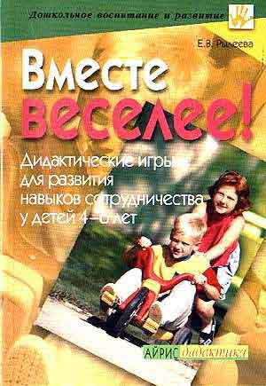 Книгу Дубин Улица Рылеева Книгу Дубин Улица Рылеева