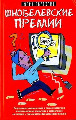 Сервис dr web