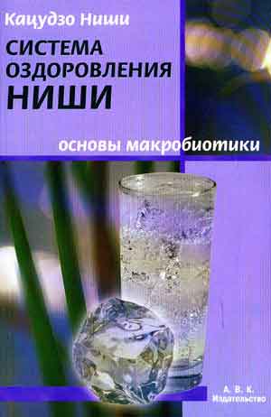 Какие еще книги стоит читать? Поэтому неизвестно, стоит ли Вам читать