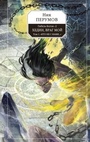 Гибель богов - 2. Книга 5: Хедин, врак мой. Том 1."Кто не с нами".