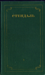 Собрание сочинений  в 12-х томах 
