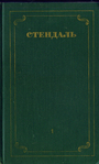 Собрание сочинений  в 12-х томах 