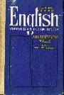 Английский язык. Курс для начинающих