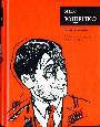 Личная жизнь: Рассказы и фельетоны (1932-1946)