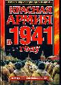 Красная Армия в 1941 году