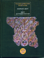 Талмудические трактаты. Пиркей Авот. Авот де Рабби Натан