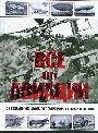 Все об авиации. От воздушных шаров до современных боевых аппаратов 
