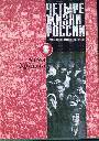 Четыре жизни России в зеркале опросов общественного  мнения ... Жизнь 1 Эпоха Хрущева