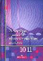 Алгебра и начала анализа 10-11 класс