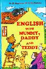 Английский с мамой, папой и Тедди