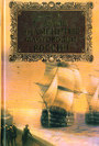 Самые знаменитые флотоводцы России