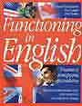 Учитесь говорить по английски. Коммуникативный курс разговорного английского яз