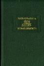 Махабхарата. Книга четырнадцатая.  Ашвамедхикапарва 