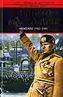 Мемуары 1942-1943