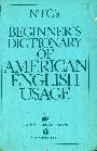 Словарь американского употребления английского языка