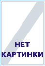Флагманы Петра Великого